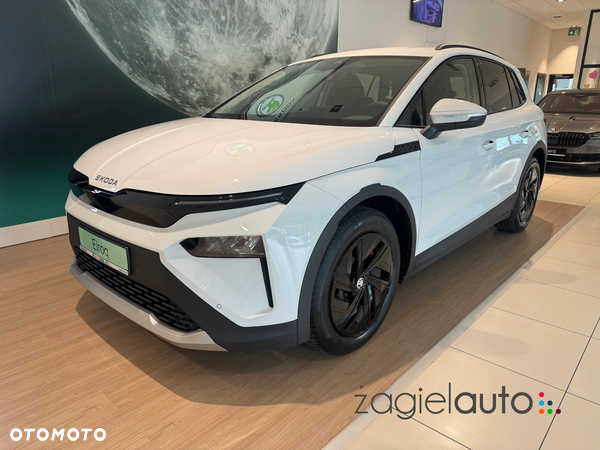 Skoda Elroq 50 55kWh