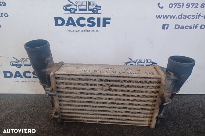 Intercooler 1.9 TDI 058145805C Volkswagen VW Passat B5 [1996 - 2000] - 4
