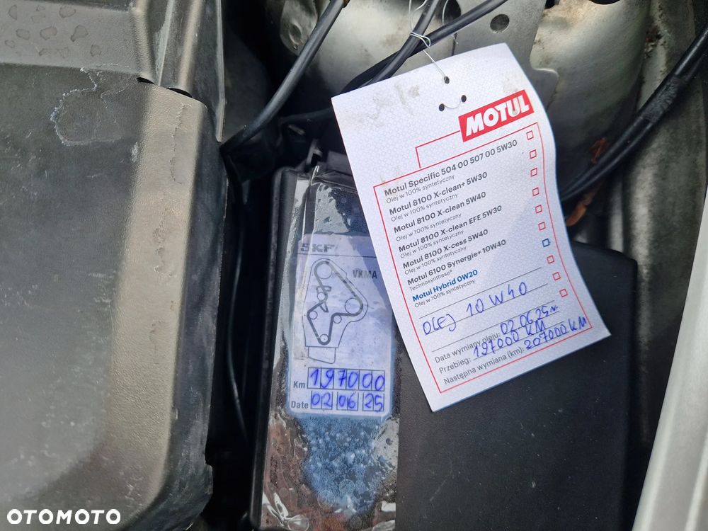 Volvo V50 1.6D Momentum - 16