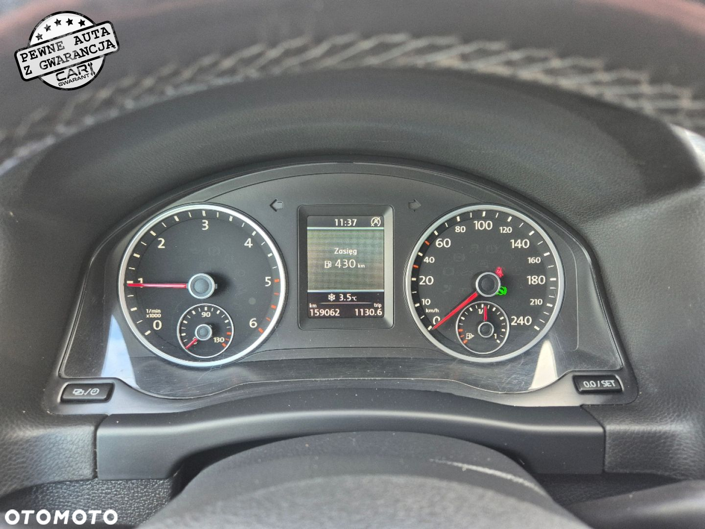 Volkswagen Tiguan - 29