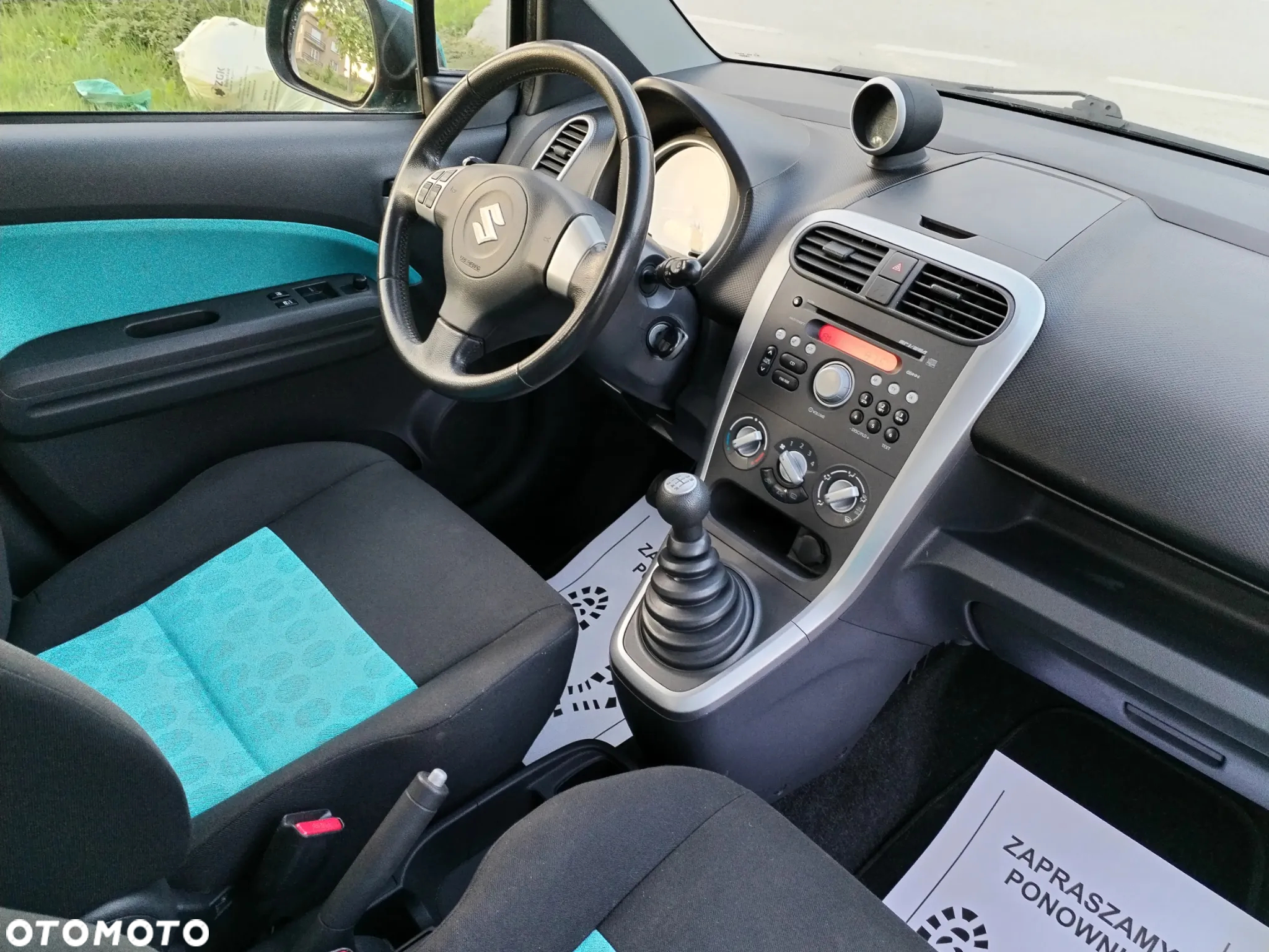 Suzuki Splash - 13
