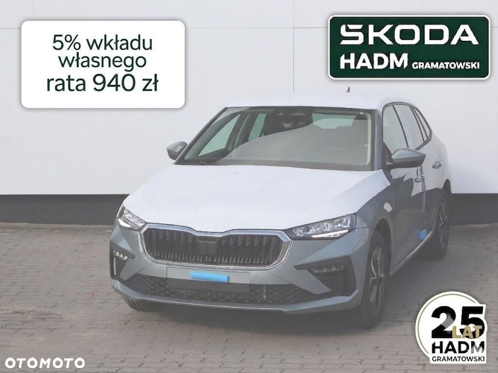 Skoda Scala - 2