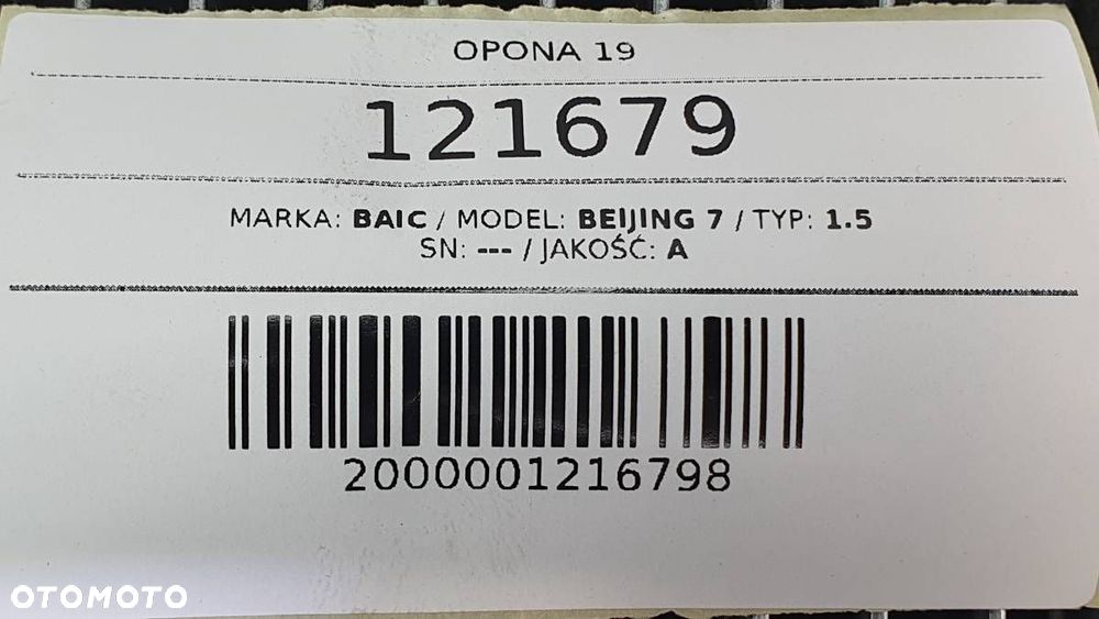 OPONA VREDESTEIN QUATRAC PRO + 235 55 19 105W 2023 - 9