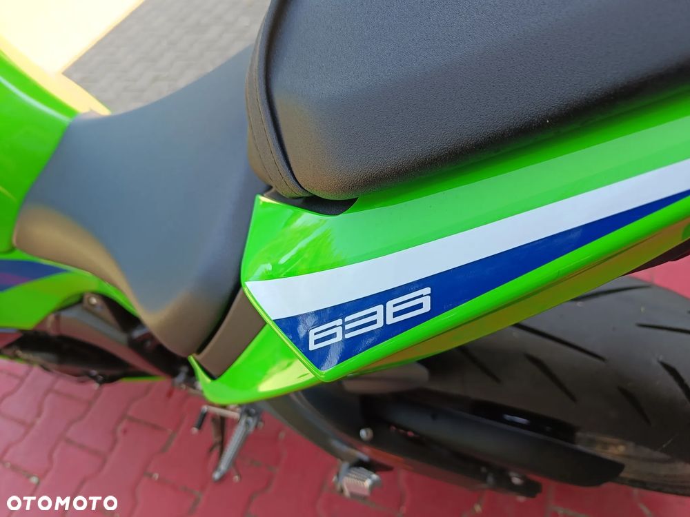 Kawasaki ZX - 17