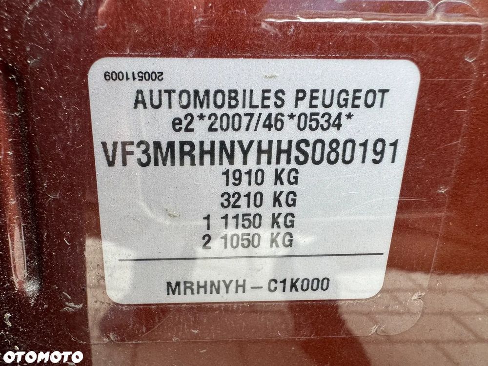 Peugeot 3008 1.2 PureTech Active Pack S&S - 40