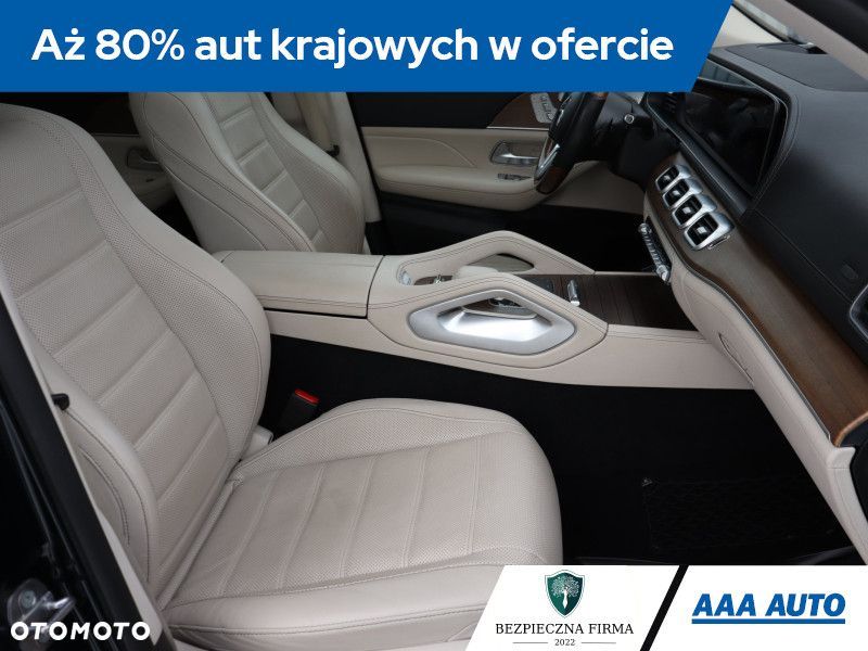 Mercedes-Benz GLS - 11