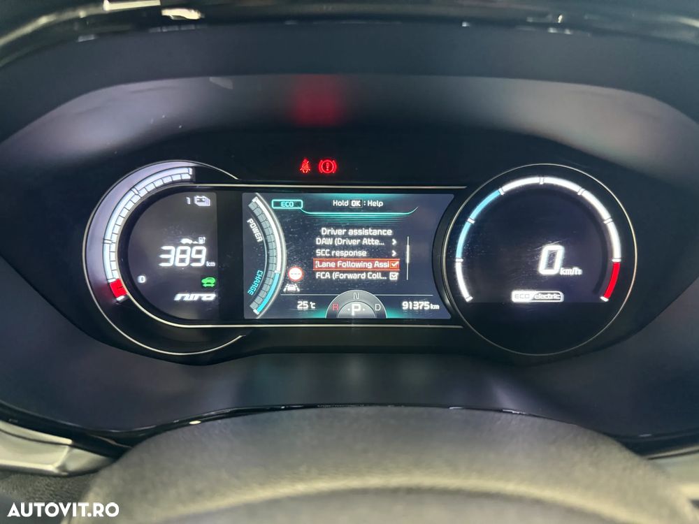 Kia Niro Spirit - 17