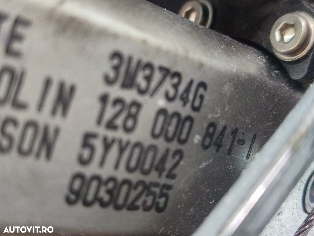 Macara geam stanga spate 128000841 Dacia Duster 1 [2010 - 2013] 1.5 d - 2