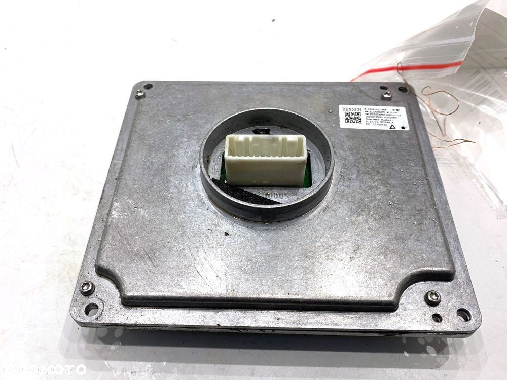 PRZETWORNICA XENON  BAIC X75 2020 - DCT 138 kW [188 KM] - 2