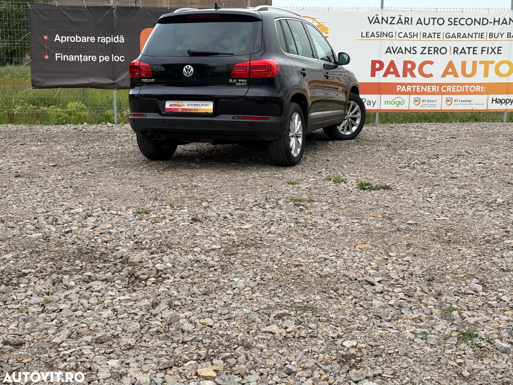 Volkswagen Tiguan - 3