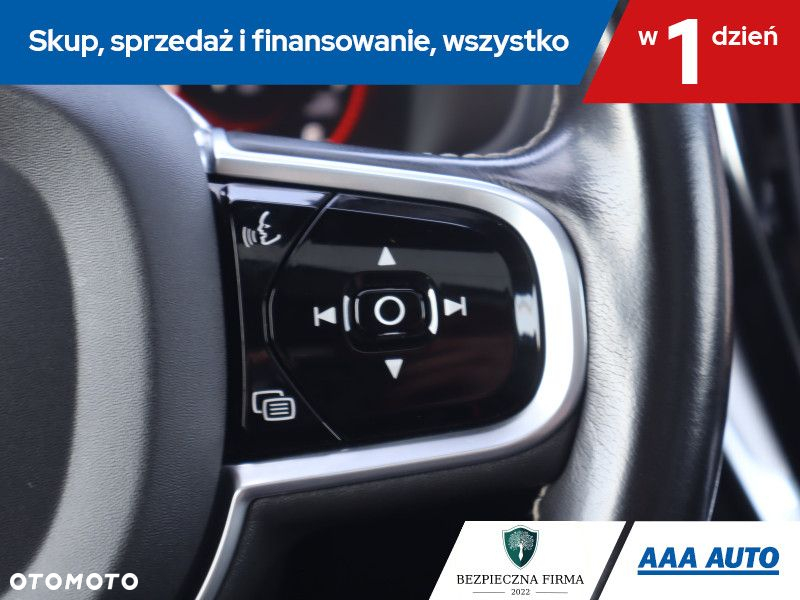 Volvo V60 - 17