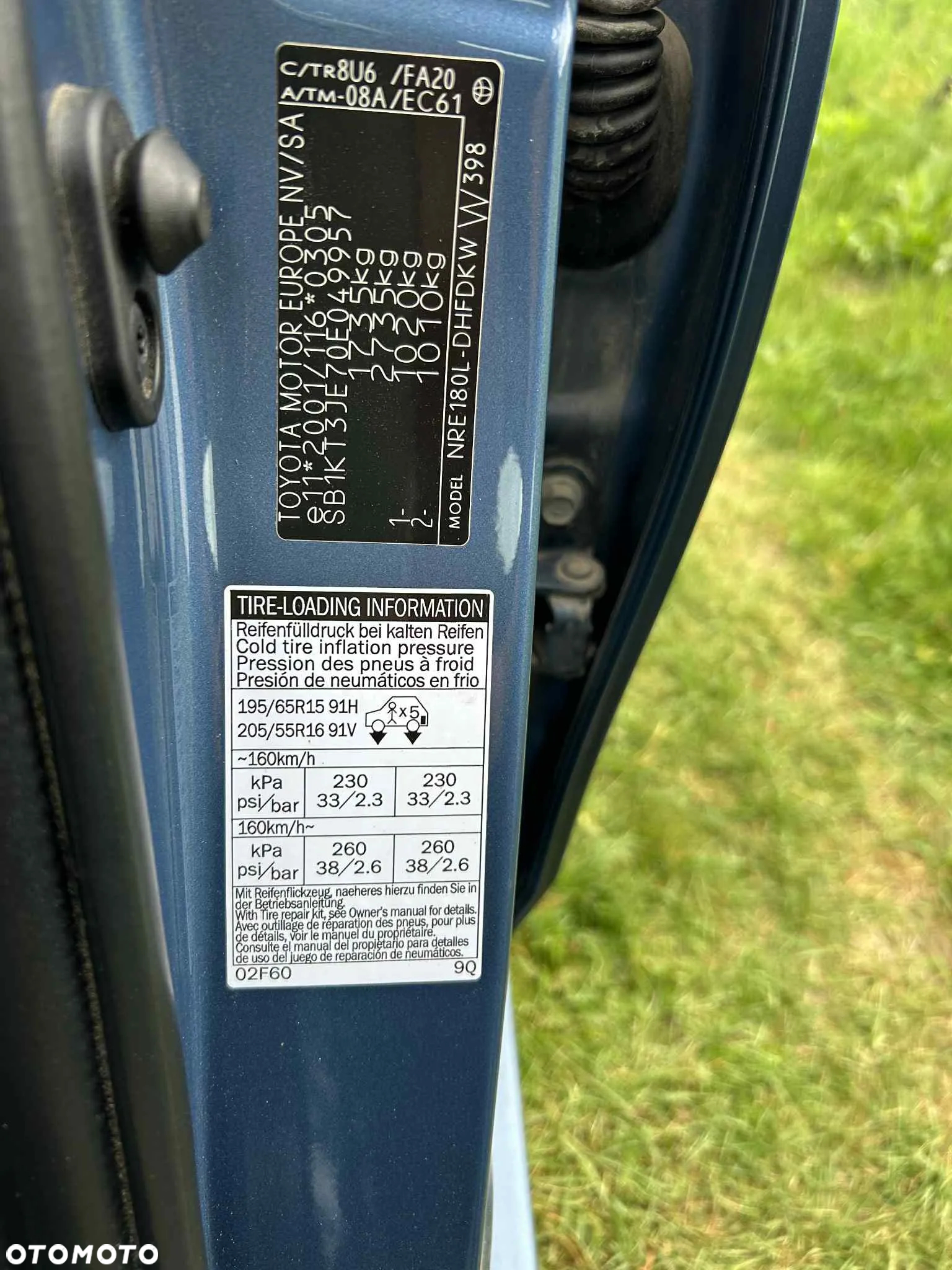 Toyota Auris 1.33 VVT-i Active - 15