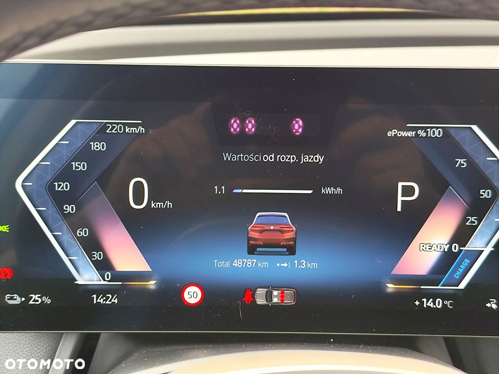 BMW iX xDrive50 111.5kWh - 17