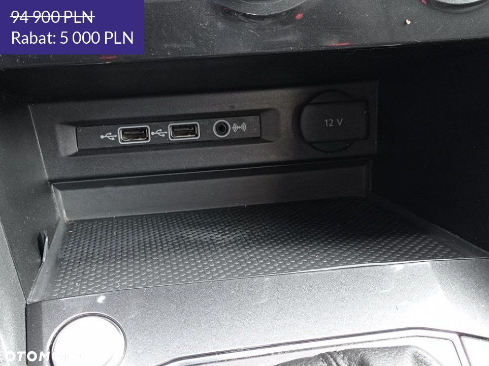 Volkswagen Tiguan Allspace - 34