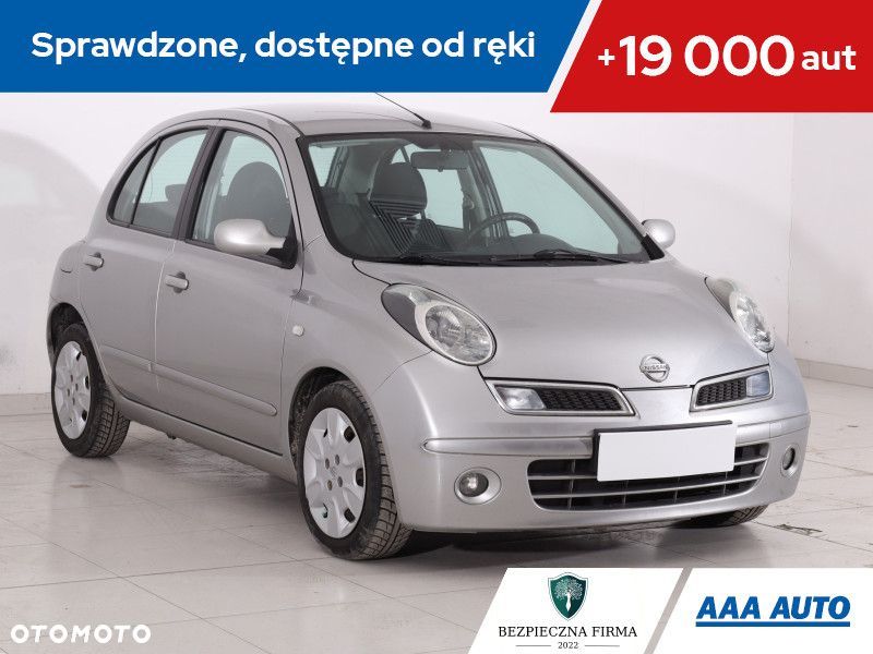 Nissan Micra - 1
