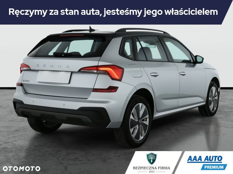 Skoda Kamiq - 7