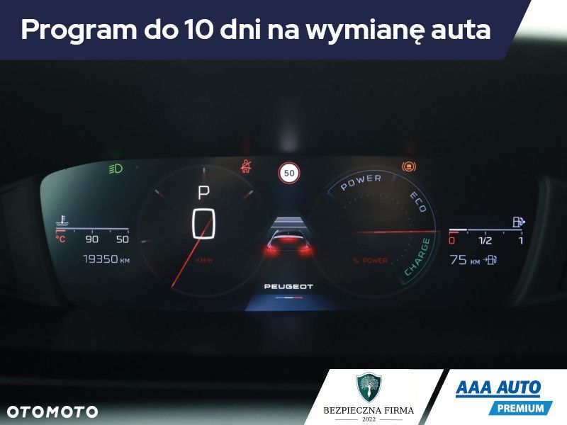 Peugeot 308 - 10