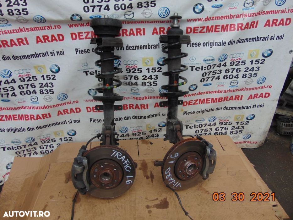 set arc+telescop 300lei - 1