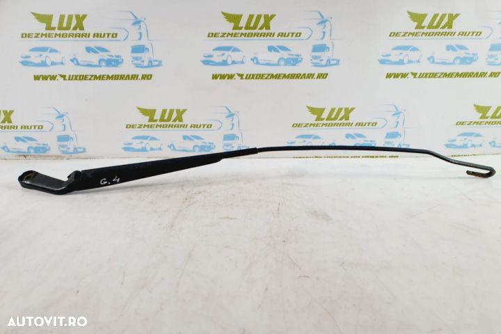 Brat stergator parbriz 11j1955410a Skoda Octavia 1 seria - 3