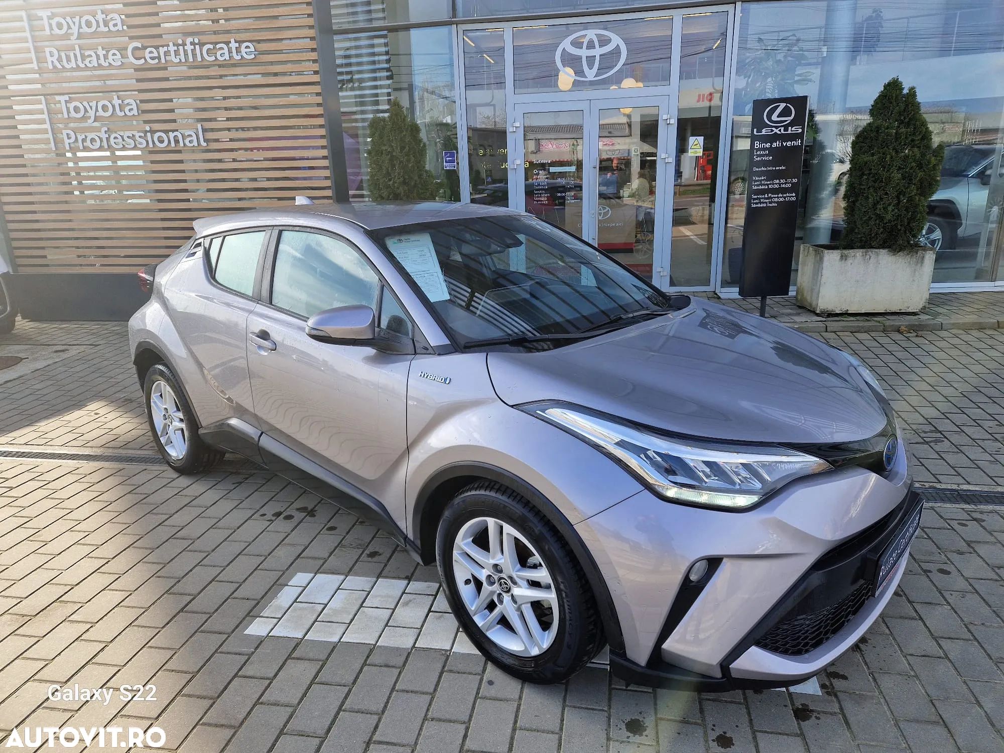 Toyota C-HR 1.8 HSD 4x2 CVT C-enter - 1