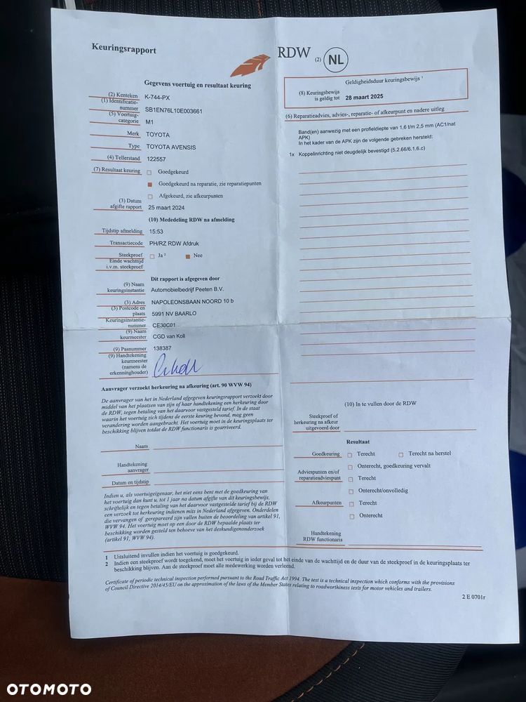 Toyota Avensis Touring Sports 1.6 D-4D Edition S+ - 24