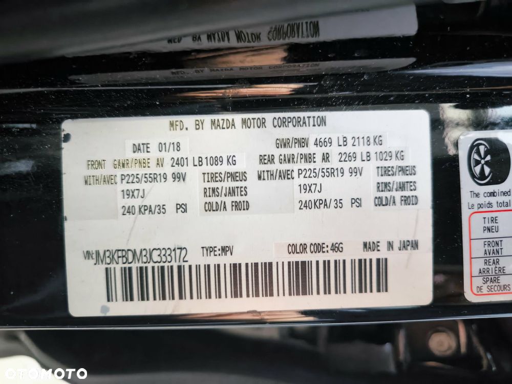 Mazda CX-5 SKYACTIV-G 194 ADVANTAGE - 4