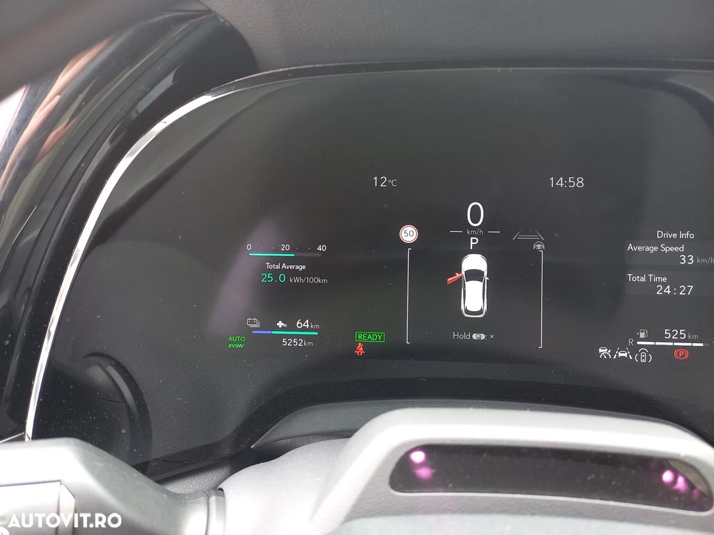 Lexus Seria RX 450h+ E-Four PHEV Luxury Mark Levinson - 25