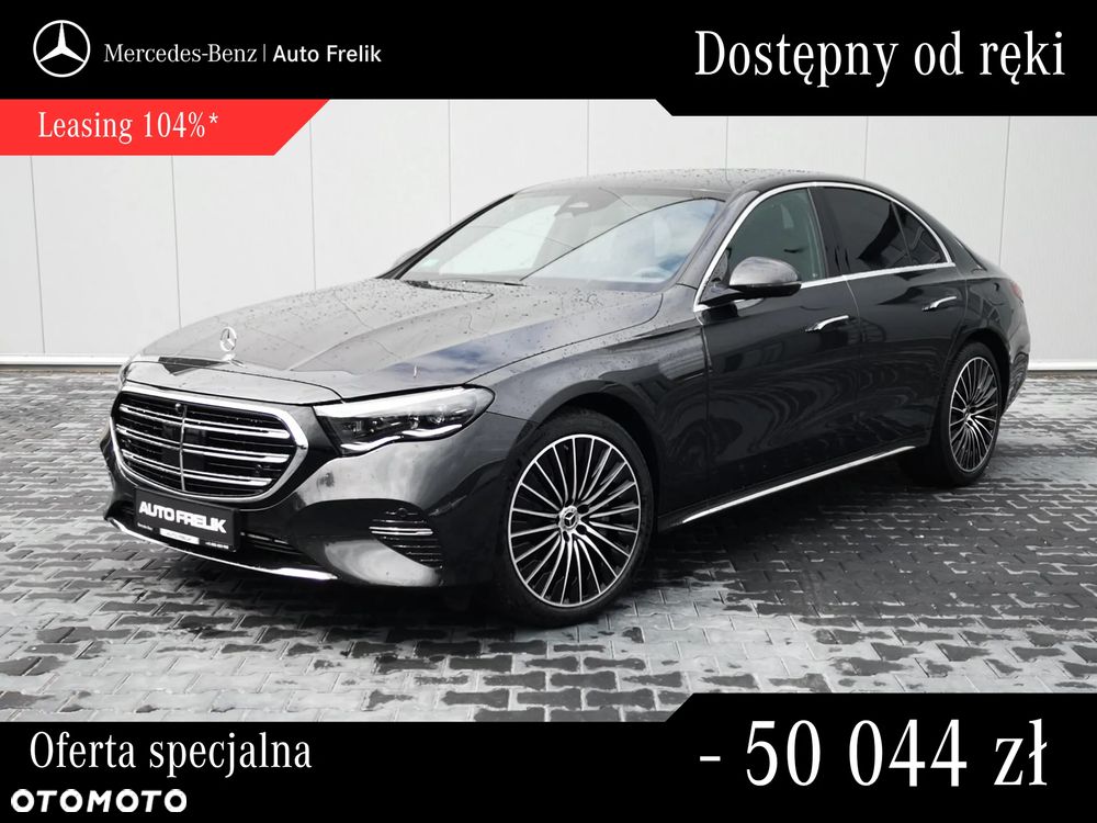 Mercedes-Benz Klasa E 300 de PHEV 4-Matic Exclusive 9G-Tronic - 2