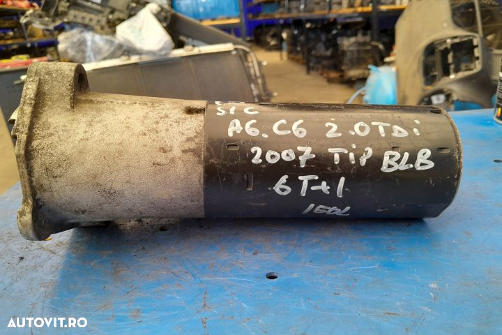ELECTROMOTOR 6+1T 2.2 BLB 068911024 MX1253 Audi A6 4F/C6 [2004 - 2008 - 2
