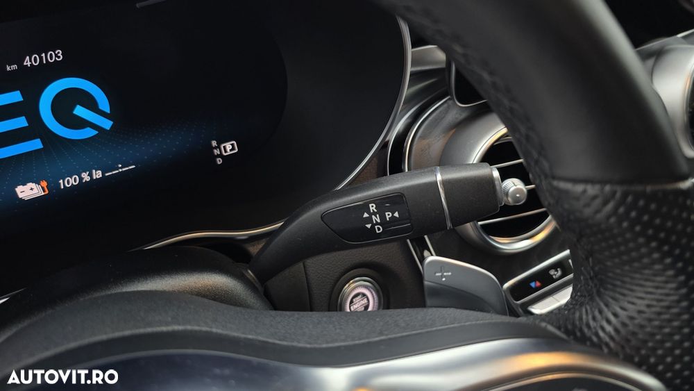 Mercedes-Benz GLC 300 e 4MATIC - 17