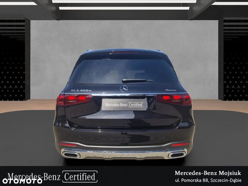 Mercedes-Benz GLS - 7
