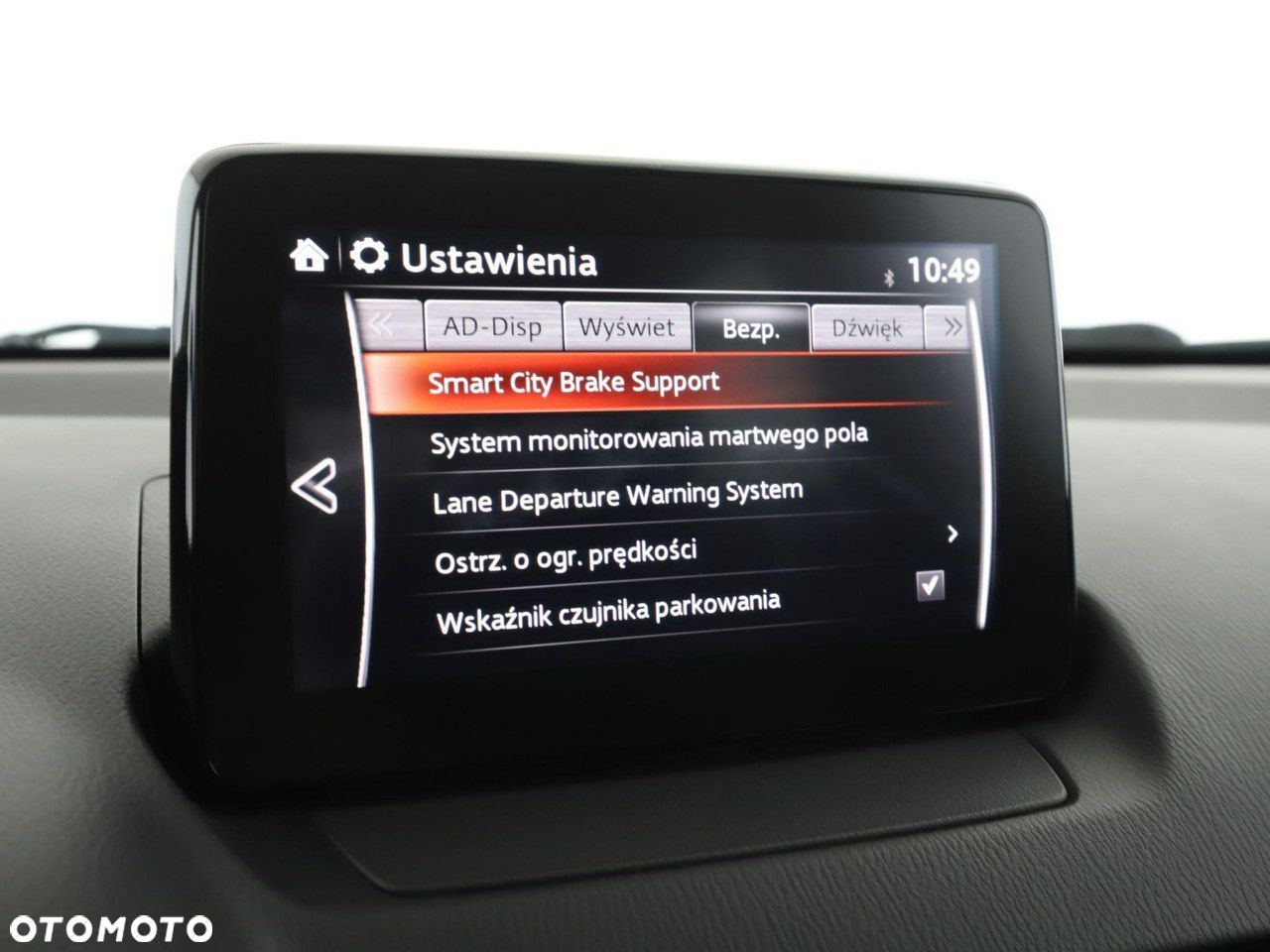 Mazda CX-3 SKYACTIV-G 121 FWD Sports-Line - 26