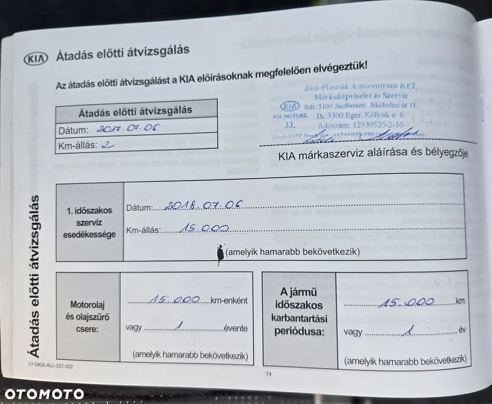 Kia Venga 1.4 CVVT Dream Team Edition - 17