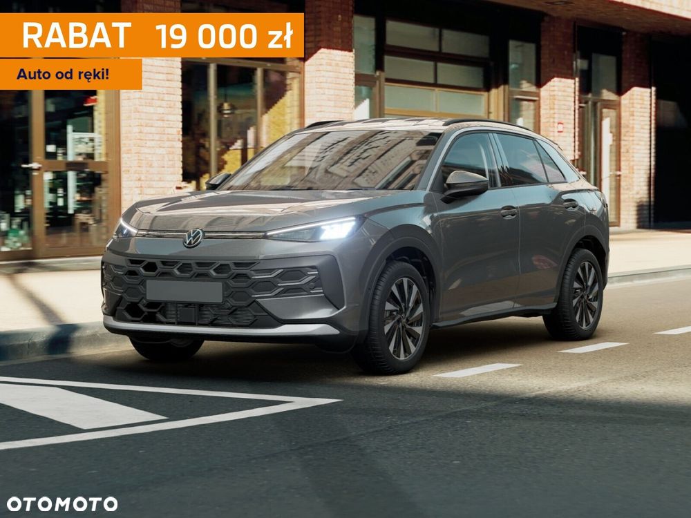 Volkswagen T-Roc - 1