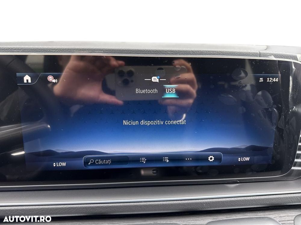 Mercedes-Benz GLE Coupe - 19