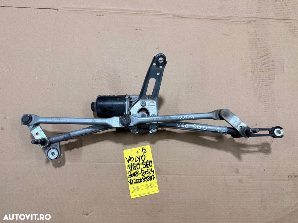 Ansamblu stergatoare cu motoras VOLVO V60, S60 an 2019-2024 cod W000089887 - 1