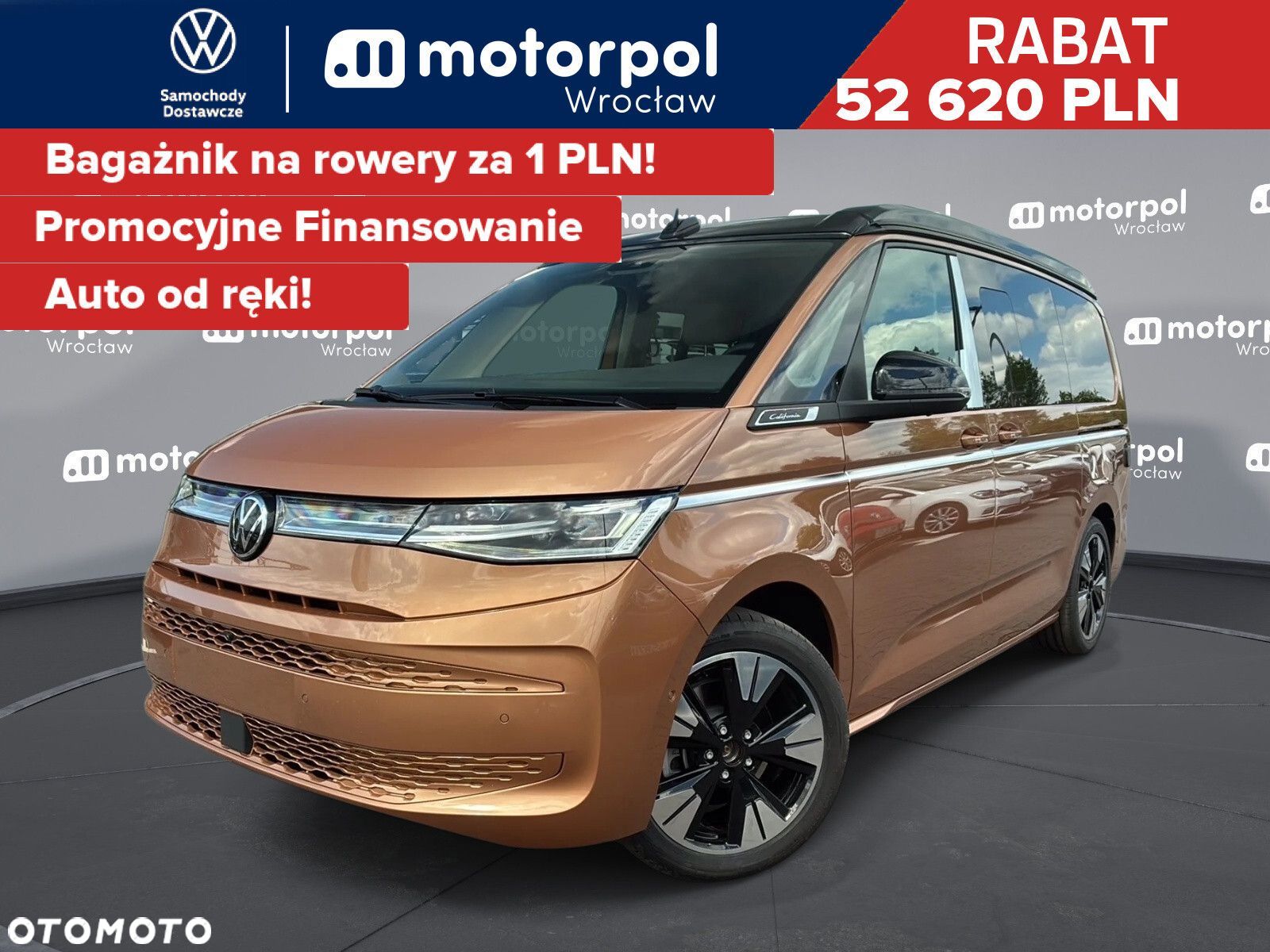 Volkswagen California - 1