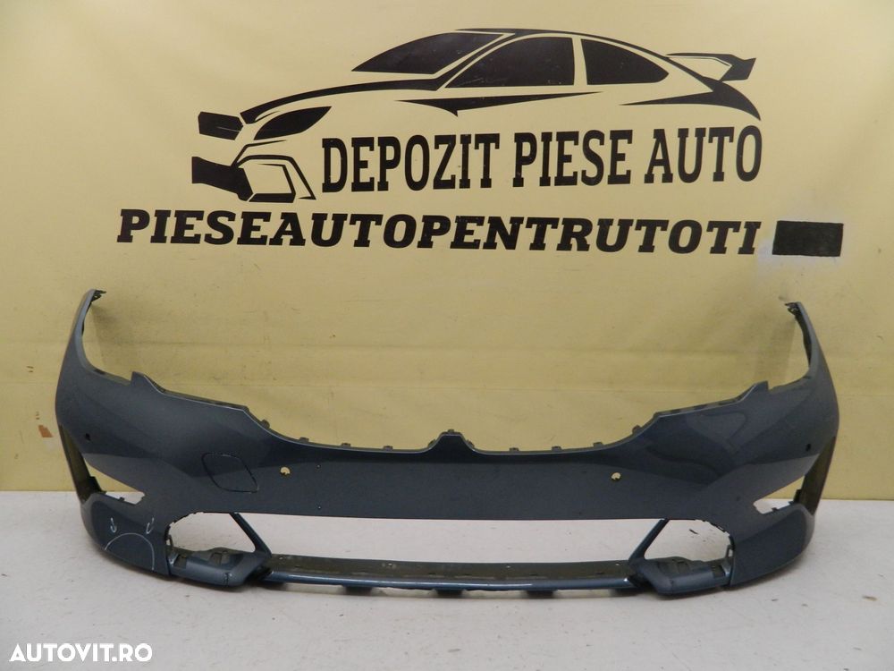 Bara fata BMW Seria 3 G20 / G21, 2019, 2020, 2021, 2022, 2023, cod origine 51117468359. - 1