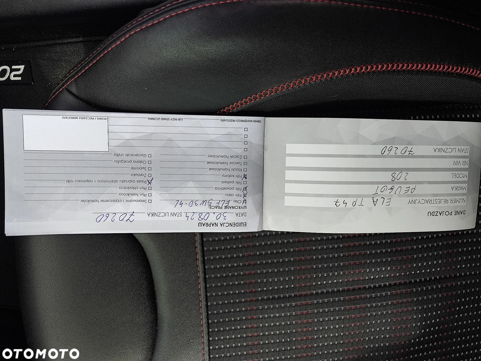 Peugeot 208 PureTech 110 Stop & Start Allure - 19