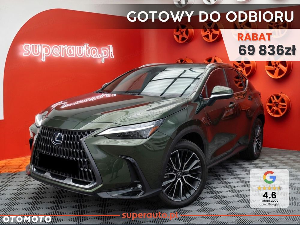Lexus NX - 2