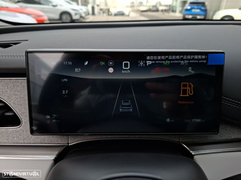 BYD Seal 6 Touring 1.5 DM-i Comfort - 15