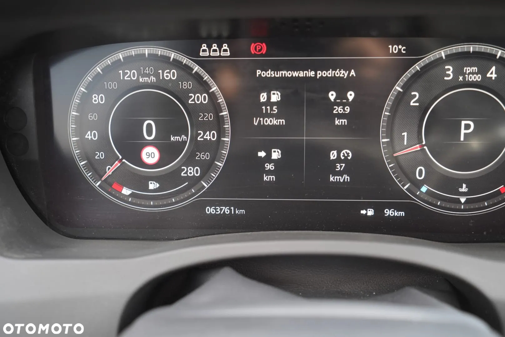 Jaguar XE 2.0 P300 AWD R-Dynamic S - 5