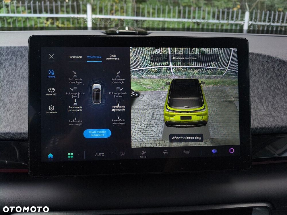 BAIC 5 Beijing 1.5T Luxury DCT - 19