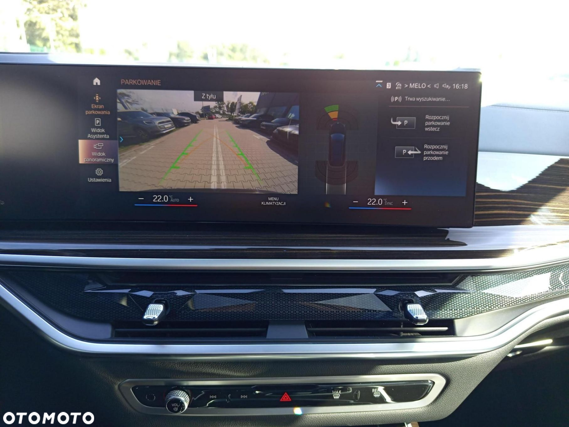 BMW X7 - 17
