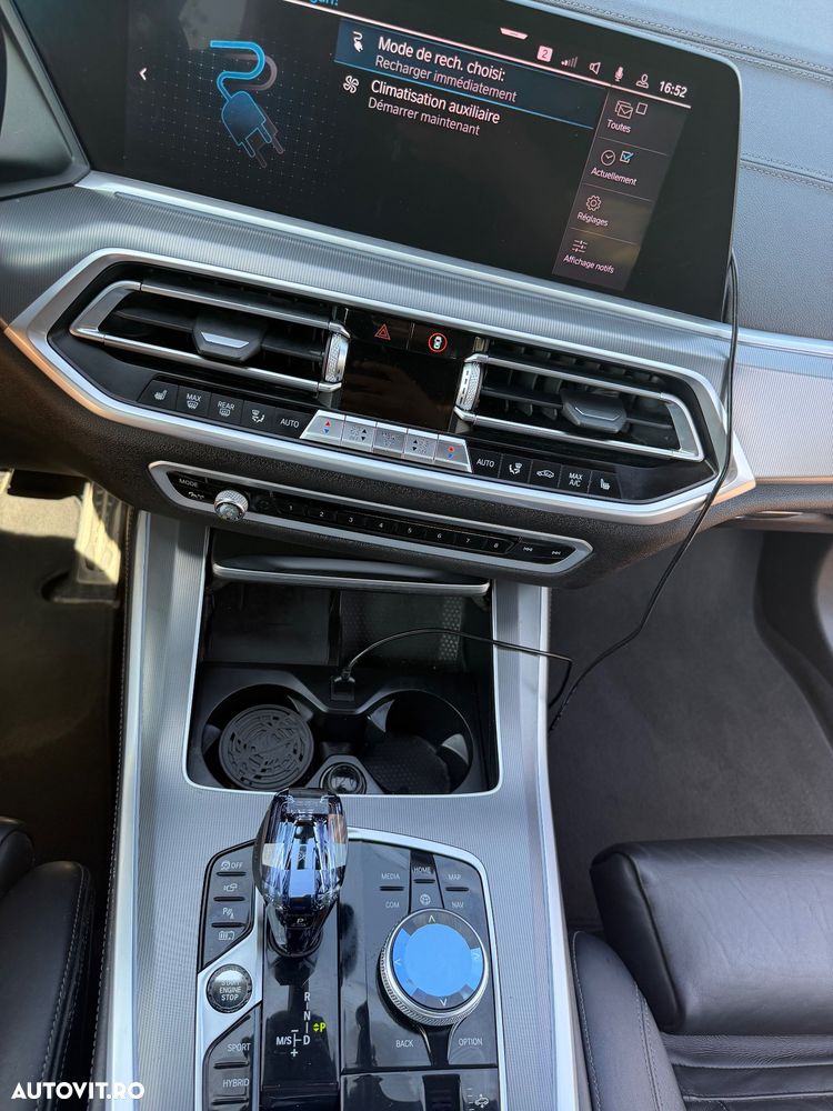 BMW X5 xDrive45e AT PHEV - 18