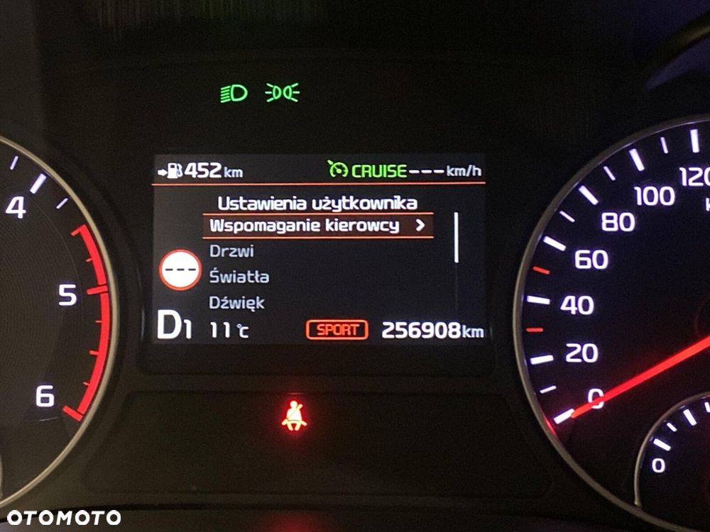 Kia Optima 1.6 CRDI SCR L DCT - 32