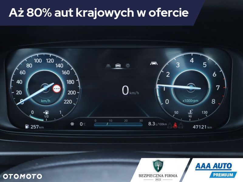 Hyundai i20 - 12