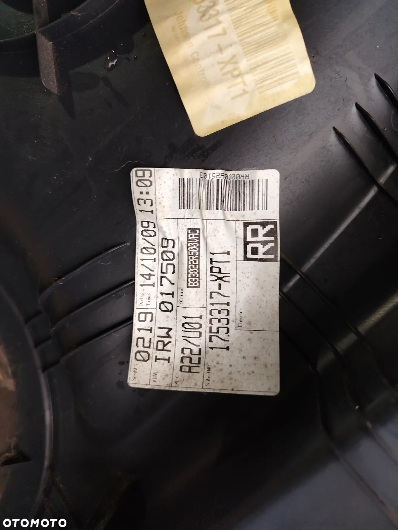 BOCZEK DRZWI TAPICERKA TYŁ  TYLNA  PRAWA 5-DRZWI EUROPA HYUNDAI I30 I 1 07-12 - 2
