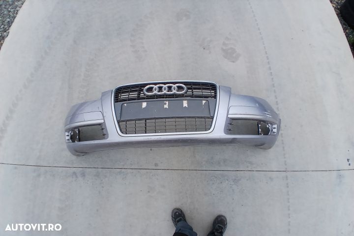 Bara fata 4F0807437C 4F0807233 4F0807437C 4F0807233 Audi A6 4F/C6 [20 - 1