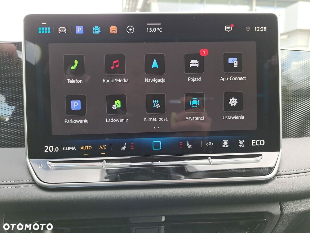 Volkswagen Tiguan - 33
